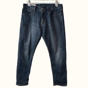 Gap Athletic Taper Mens Jeans 32x30 Dark Tinted Stretch Denim Indigo Faded